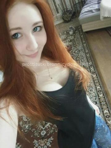 Индивидуалка Регина Фотография 3